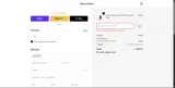 FALL20 coupon verification screenshot