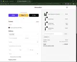BOGO coupon verification screenshot