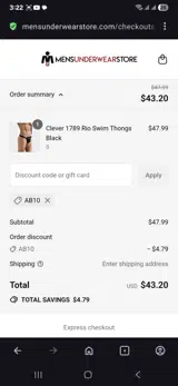 Ab10 coupon verification screenshot