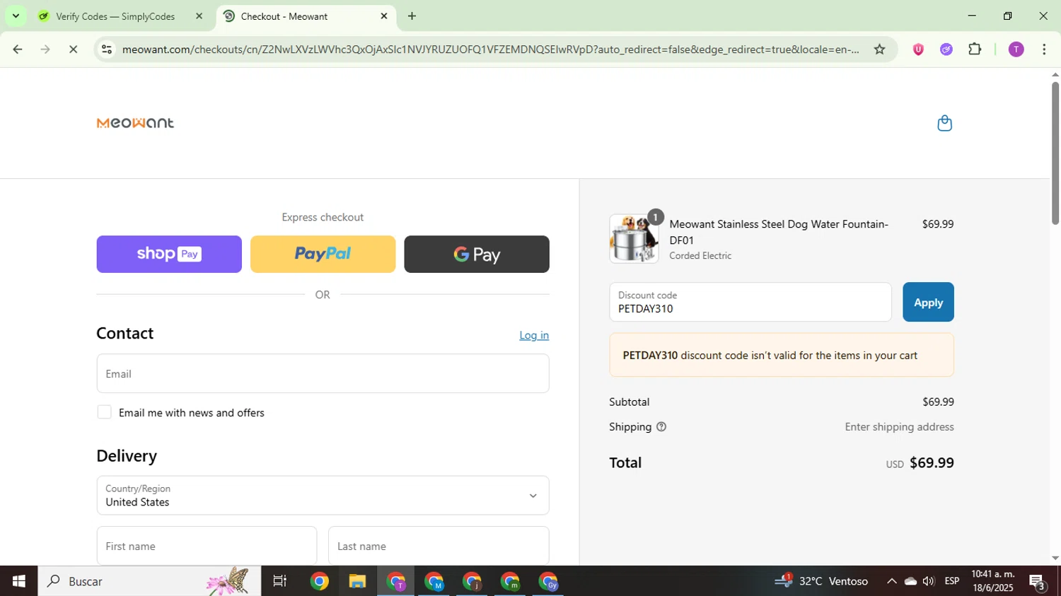 MeoWant coupon code screenshot showing code PETDAY310 applied at MeoWant checkout page. Uploaded by SimplyCodes community member ThriftyCurator4085 on Jun 18, 2025