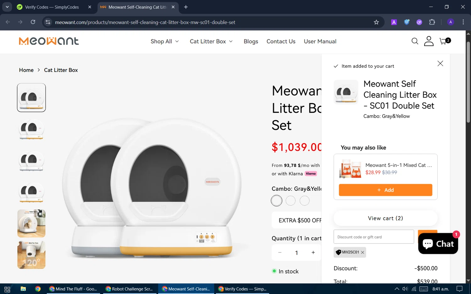 MeoWant coupon code screenshot showing code MW2SC01 applied at MeoWant checkout page. Uploaded by SimplyCodes community member ThriftySentinel2853 on Aug 26, 2025