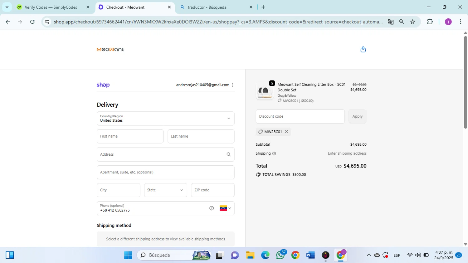 MeoWant coupon code screenshot showing code MW2SC01 applied at MeoWant checkout page. Uploaded by SimplyCodes community member christophersierra on Sep 24, 2025