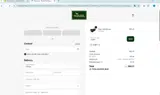 Meowcos coupon verification screenshot