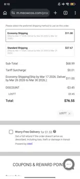 Meowcos coupon verification screenshot