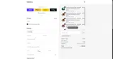 quickwintake coupon verification screenshot