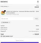MEOWSAVE coupon verification screenshot