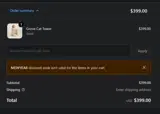 MEWYEAR coupon verification screenshot