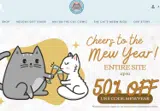 mewyear coupon verification screenshot