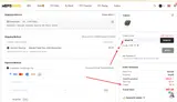 didac10 coupon verification screenshot