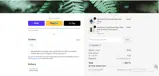 AJULIOVA coupon verification screenshot
