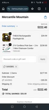 SAVEBIG coupon verification screenshot