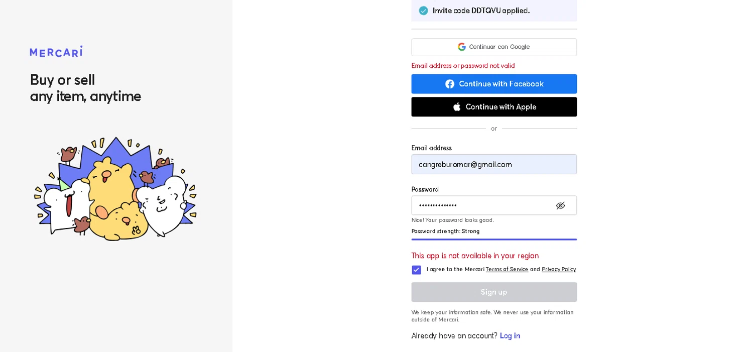 Mercari discount code screenshot showing code DDTQVU applied at Mercari checkout page. Uploaded by SimplyCodes community member xHRxUltrax on Aug 1, 2025