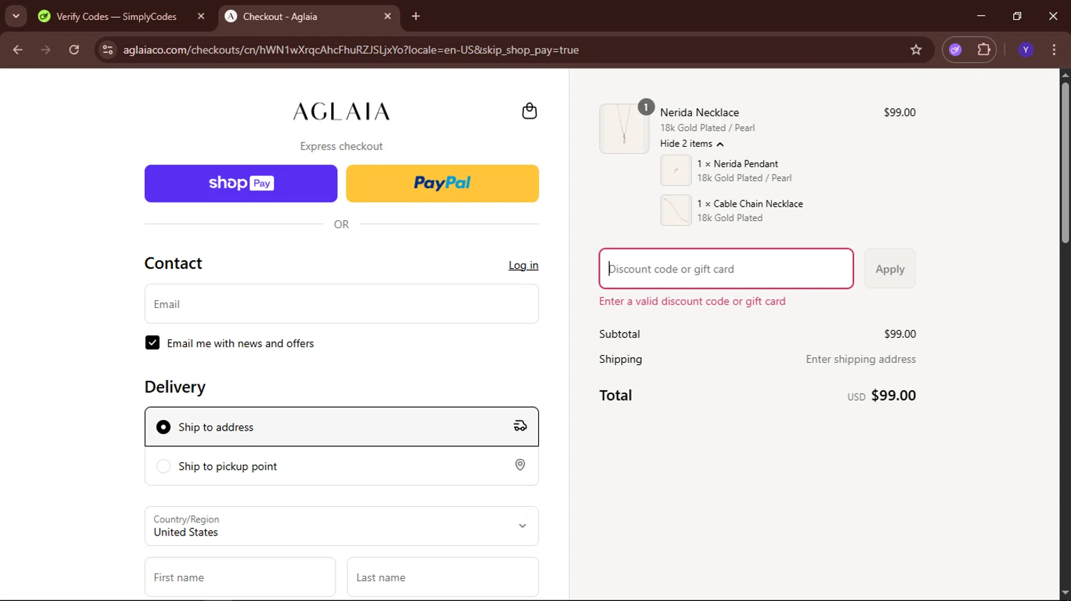 Mercari discount code screenshot showing code AZAPVS applied at Mercari checkout page. Uploaded by SimplyCodes community member TokenElite6436 on Aug 18, 2025
