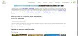 SUNSAVINGS coupon verification screenshot