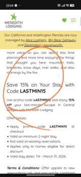LASTMIN15 coupon verification screenshot