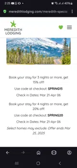 Spring15 coupon verification screenshot