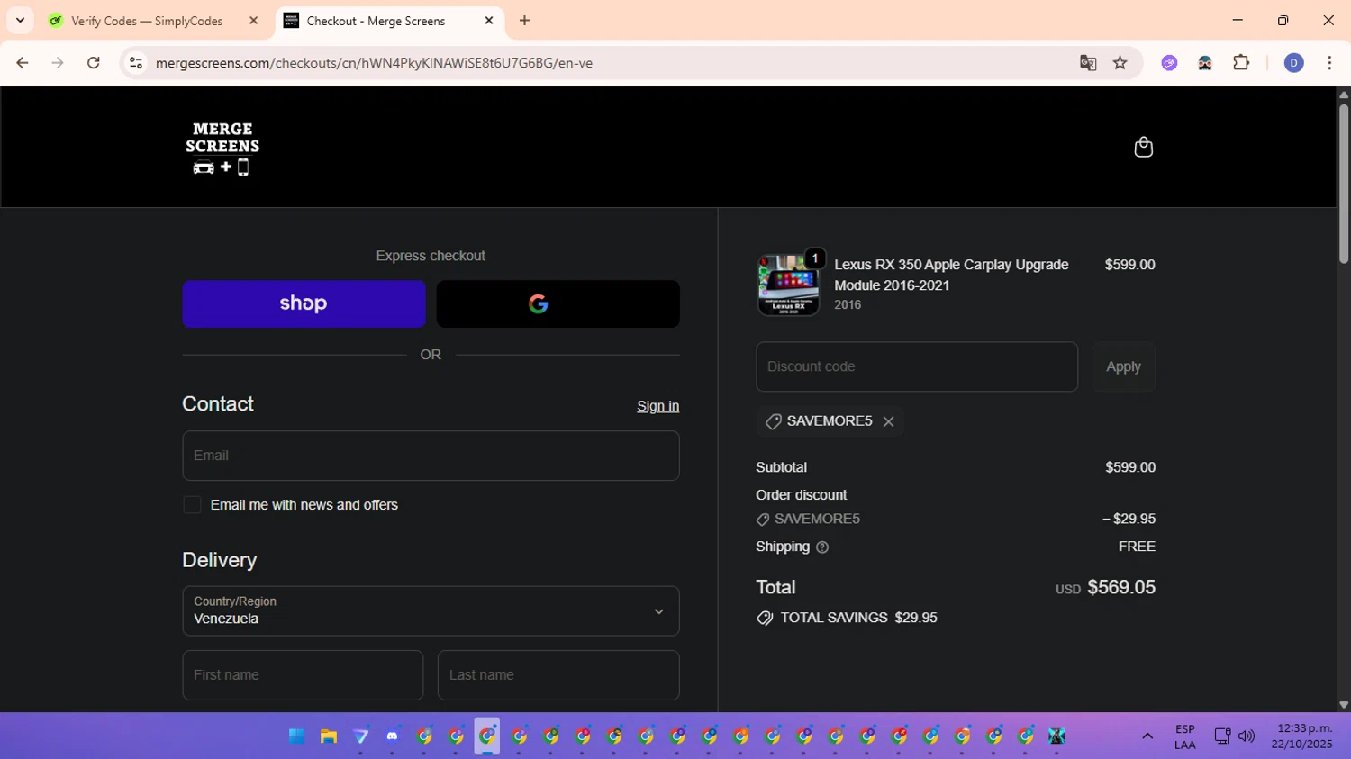 Merge Screens discount code screenshot showing code Savemore5 applied at Merge Screens checkout page. Uploaded by SimplyCodes community member RewardOwl5959 on Oct 22, 2025