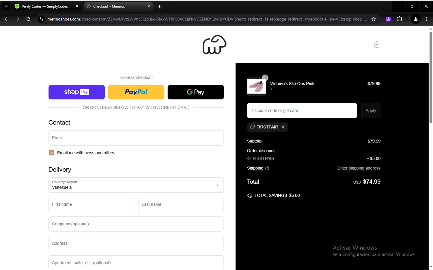 Merinos coupon code screenshot showing code FIRSTPAIR applied at Merinos checkout page. Uploaded by SimplyCodes community member hugofraile on Mar 11, 2025