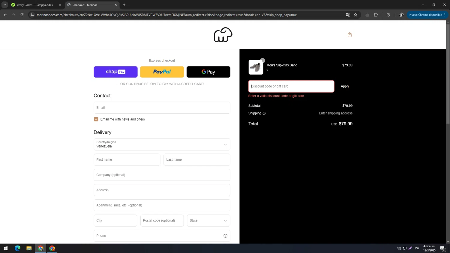 Merinos coupon code screenshot showing code 1PS applied at Merinos checkout page. Uploaded by SimplyCodes community member ELMARRON on Mar 12, 2025