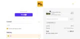 Meriwether Farms coupon verification screenshot