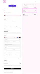 MERMAID15 coupon verification screenshot