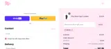 BFF20 coupon verification screenshot