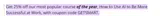 Merriam Webster coupon verification screenshot