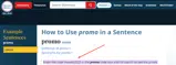 Merriam Webster coupon verification screenshot