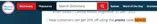 Merriam Webster coupon verification screenshot