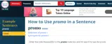 Merriam Webster coupon verification screenshot