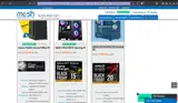 BFPC20 coupon verification screenshot