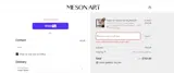 FIR30 coupon verification screenshot