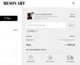 QUEEN coupon verification screenshot