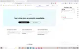 2025 coupon verification screenshot