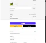 2025 coupon verification screenshot