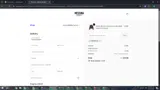 BROWSE10 coupon verification screenshot