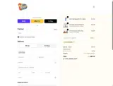 COUPONINE coupon verification screenshot