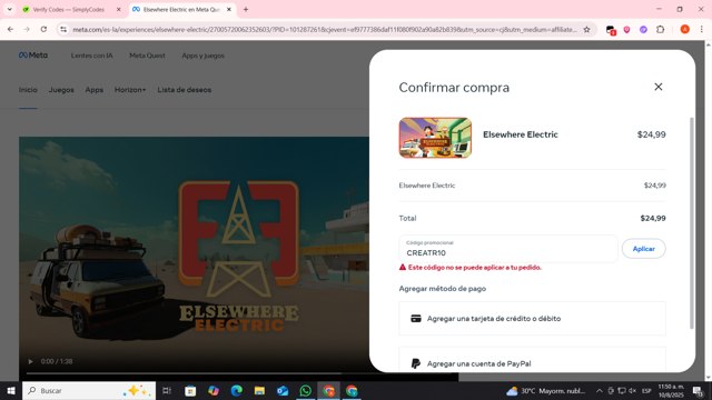 Meta checkout page showing Meta promo code box | Screenshot taken by SimplyCodes community member on Aug 10, 2025