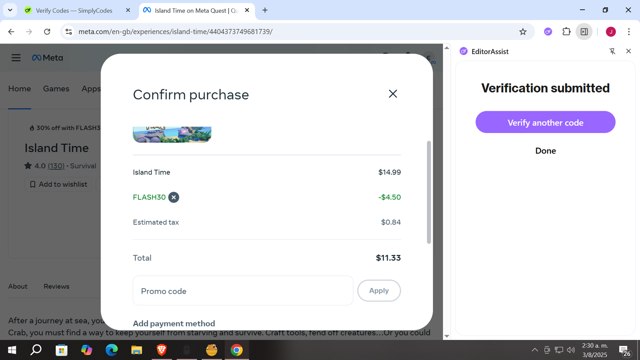 Meta checkout page showing Meta promo code box | Screenshot taken by SimplyCodes community member on Aug 3, 2025