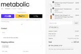 TATO_GMZ coupon verification screenshot