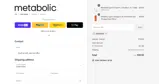 ANNIIEWEB coupon verification screenshot