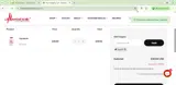 Supp20 coupon verification screenshot