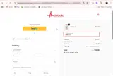 BROCK coupon verification screenshot