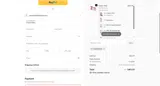 vanereggia coupon verification screenshot