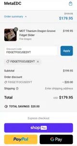 MetaEDC coupon verification screenshot