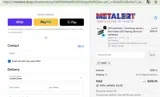 10OFF coupon verification screenshot