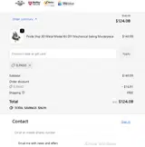 ELPASO coupon verification screenshot