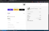 ADBNW coupon verification screenshot