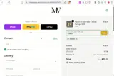 ADBME coupon verification screenshot