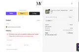 ADBMR coupon verification screenshot